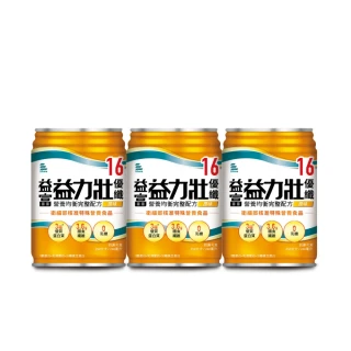 【益富】益力壯優纖16 營養均衡完整配方-原味 246ml*24入*3箱(無添加果糖 乳糖)