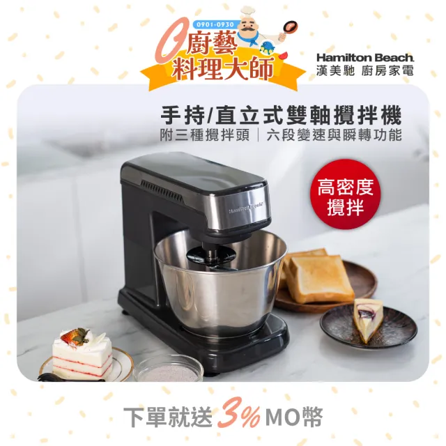 https://i2.momoshop.com.tw/1703847780/goodsimg/0004/899/775/4899775_R_m.webp