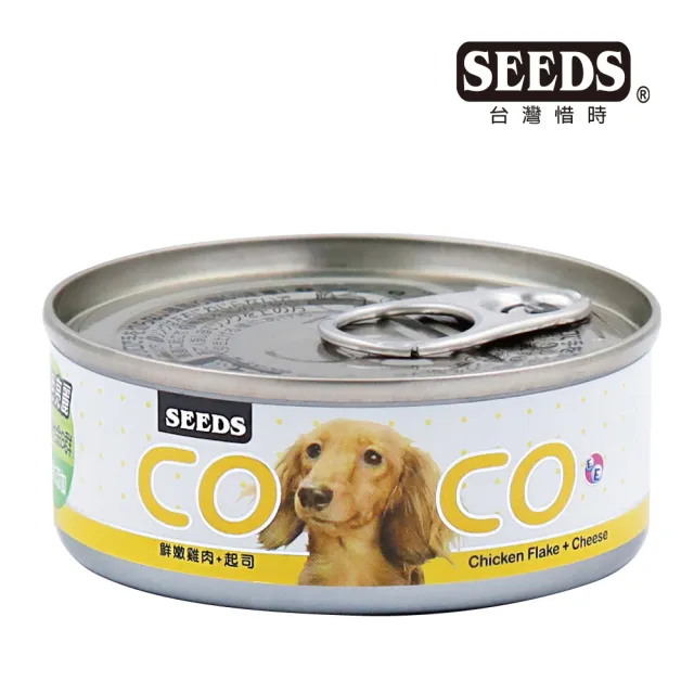 【Seeds 聖萊西】COCO愛犬機能營養餐罐80g*24罐(惜時/狗罐/副食/成犬)