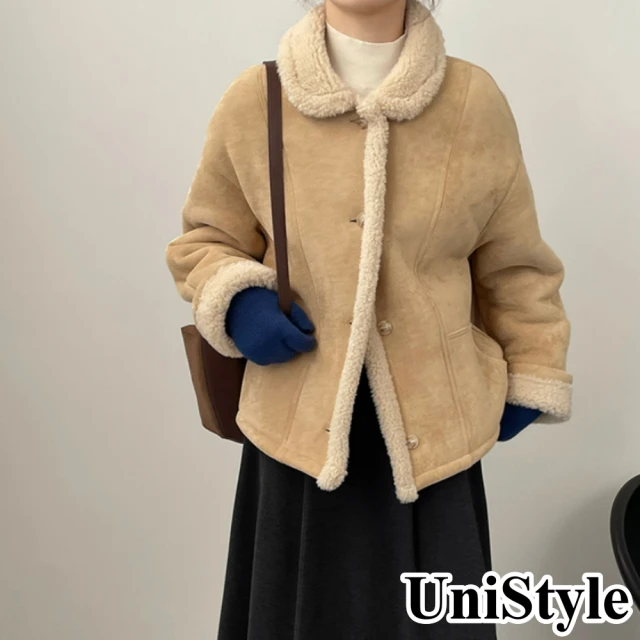 UniStyle 麂皮絨長袖外套 韓版皮毛一體羊羔毛復古風 