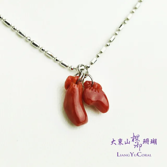 【大東山樑御珊瑚】沙丁全紅珊瑚墜-福運(雕刻福袋造型)