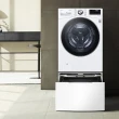 【LG 樂金】19公斤◆WiFi蒸洗脫烘變頻滾筒洗衣機 ◆冰瓷白(WD-S19VDW)