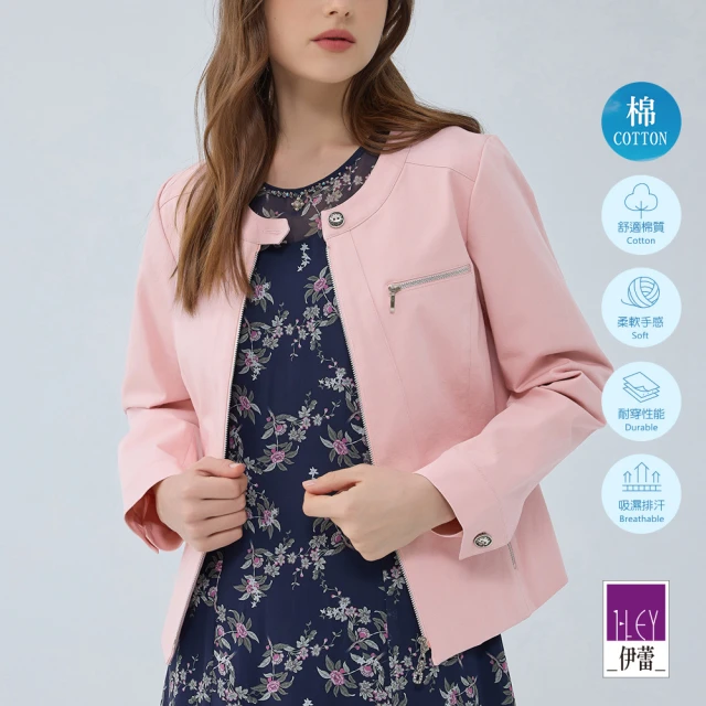 ILEY 伊蕾 個性粉色小立領夾克外套(淺粉色；M-XL；1