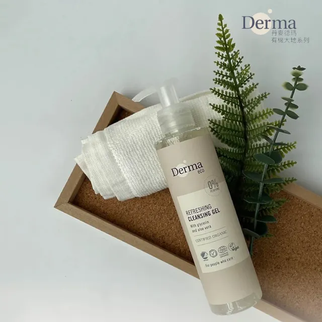 【Derma 丹麥德瑪】大地 Eco 有機蘆薈保濕潔顏露-3入組(天然成分 適合孕哺期間使用)