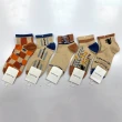 【Socks Form 襪子瘋】5雙組-100%純棉日系短襪(踝襪/棉襪/船型襪/女襪)