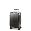 【COUGAR】20吋旅行箱 防爆拉鏈 專利減震輪 輕量可加大 TSA海關鎖 ABS+PC行李箱(耐摔大容量)