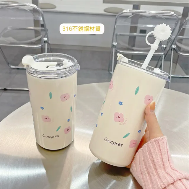 【優廚寶】高質感316不銹鋼保溫吸管雙飲杯 居家 辦公(500ml)