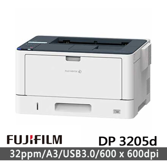 【FUJIFILM 富士軟片】DocuPrint 3205d A3雷射印表機(雙面/隨機碳粉10000張/高速32頁)