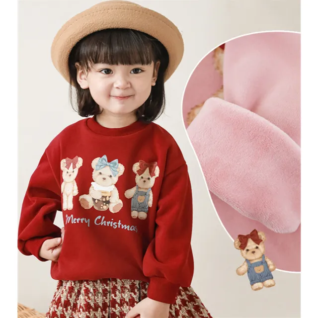 【安朵童舖】現貨韓版兒童加絨長袖上衣女寶上衣小熊圓領上衣女童拜年服(126)