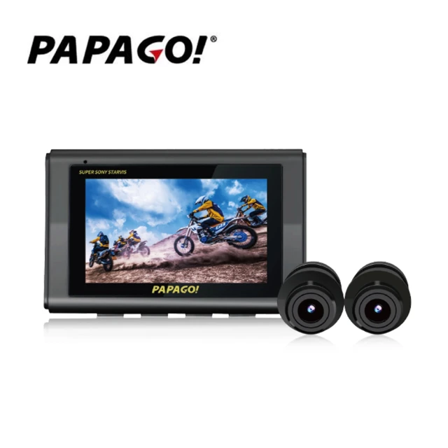 PAPAGO! MOTO 5 GPS-WIFI星光夜視雙鏡頭機車行車紀錄器＋32G記憶卡
