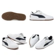 【PUMA】休閒鞋 Caven 2.0 Retro Club 男鞋 女鞋 白藍 皮革 E.SO 瘦子 王淨 同款(395082-01)