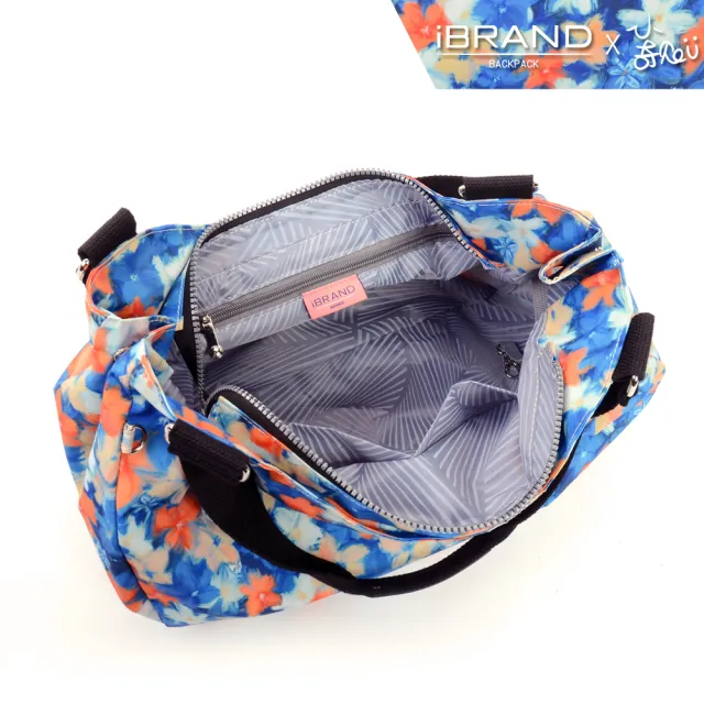 【iBrand】雙11 輕盈防潑水大容量彎月側背包(防水包 漫漫花朵)