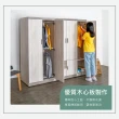 【日安家居】朵拉6.6尺衣櫃/兩色(衣櫥/衣架/櫃子)