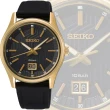 【SEIKO 精工】CS系列 大視窗日期腕錶 SK034(6N76-00K0C/SUR560P1)
