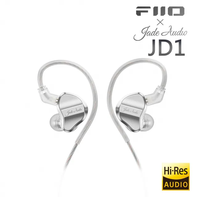 【FiiO】單動圈CIEM可換線耳機(JD1)