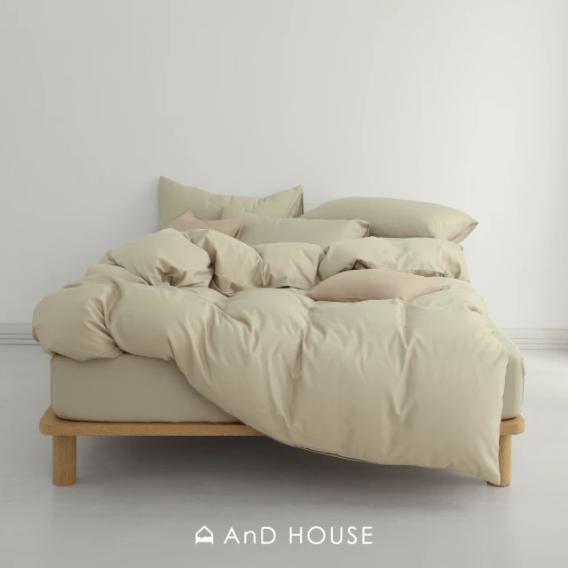 AnD HOUSE 安庭家居 天絲40支-加大床包枕套組-50%萊賽爾纖維(多色任選/透氣柔滑/夏天)