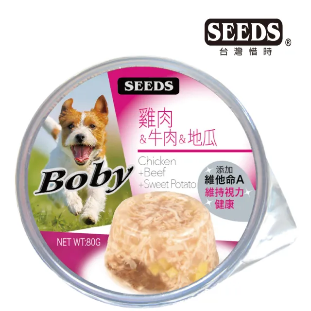 【Seeds 聖萊西】Boby特級機能愛犬餐罐系列80g*24罐(惜時/狗罐/副食/成犬 機能添加)