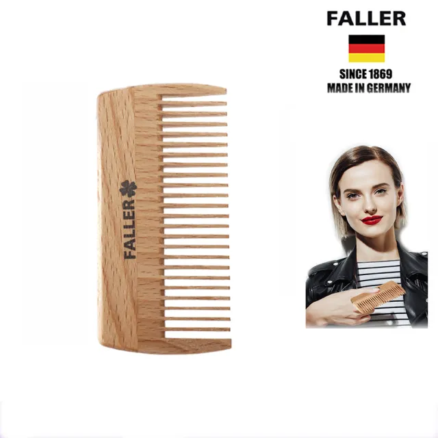 【FALLER 芙樂】德國製掌上細木齒梳 防靜電細軟髮適用 FSC優質木材(扁梳/梳頭造型美容/母親節禮物)