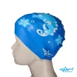 【Aquasport】3D矽膠玩水游泳泳帽(/耐用/兒童/游泳帽/配件)