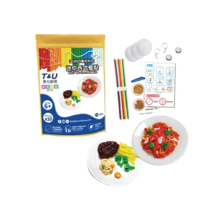 【T&U 泰允創意】3D列印筆材料包–迷你西式餐點Mini Western Meals(DIY 手作 兒童玩具 3D 顏料隨機)