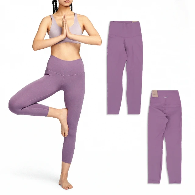 NIKE 耐吉NIKE 耐吉 緊身褲 Yoga Leggings 女款 紫 高腰 速乾 九分 健身 瑜珈(DM7024-536)