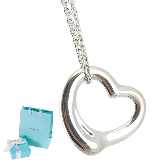 Tiffany&Co. 蒂芙尼 925純銀 Open Heart 大款心型墜飾項鍊(2.2公分)