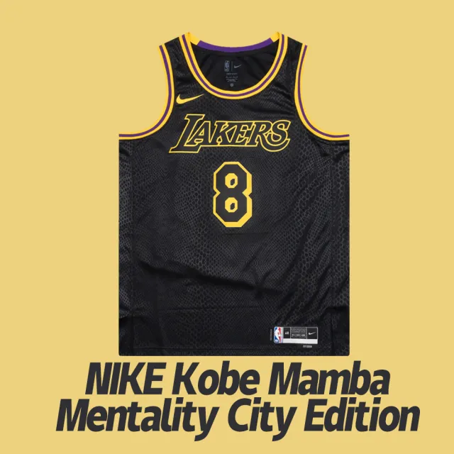NIKE 耐吉】球衣NIKE Kobe Mamba Mentality City Edition NIKE 耐吉】球衣NIKE Kobe Mamba Mentality City Edition
