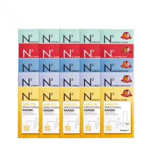 【Neogence 霓淨思】N3高機能面膜30片組(5款可選)