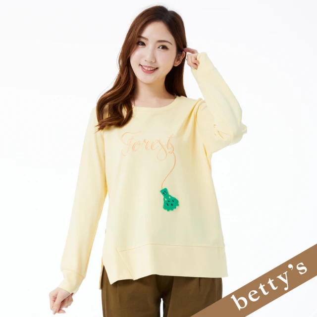 betty’s 貝蒂思 繡字下擺開衩圓領T-shirt(黃色)