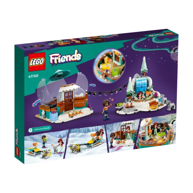 LEGO 樂高】Friends 41760 冰屋假期冒險(露營家家酒DIY積木) - momo