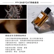 【YSL】官方直營 時尚訂製香水 豹紋皮衣 125ml