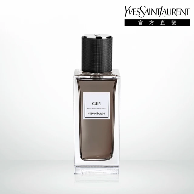 【YSL】官方直營 時尚訂製香水 黑色皮衣 125ml