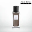 【YSL】官方直營 時尚訂製香水 黑色皮衣 125ml