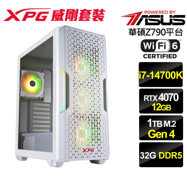 華碩平台 i7二十核GeForce RTX 4070{雪兵遊俠}電競機(i7-14700K/Z790/32G/1TB)