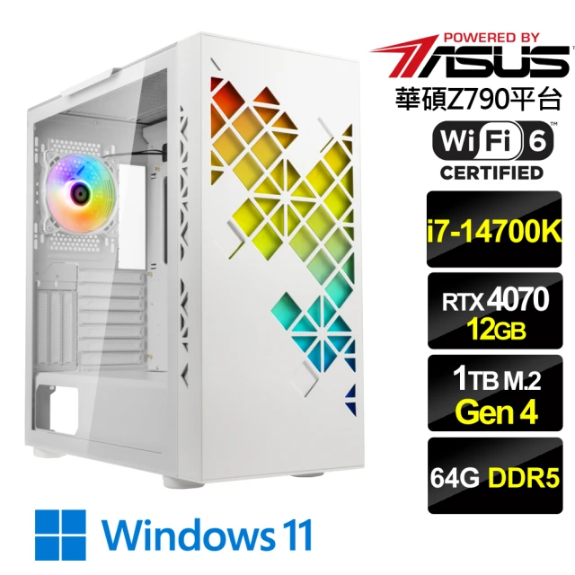 華碩平台華碩平台 i7二十核GeForce RTX 4070 Win11{雪兵英雄W}電競機(i7-14700K/Z790/64G/1TB)