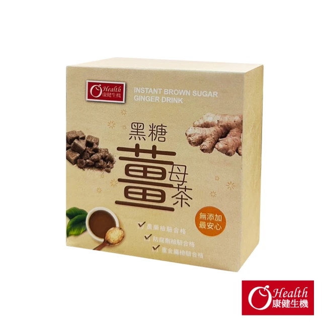 LINE社群專屬 薌園特濃-黑糖老薑茶500g(4罐組)評價