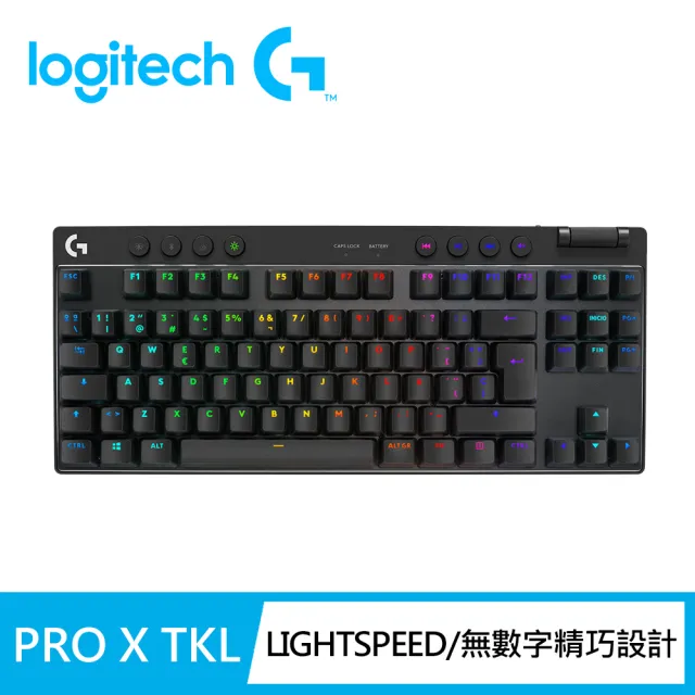 【Logitech G】PRO X 無線機械式TKL遊戲鍵盤(黑色)