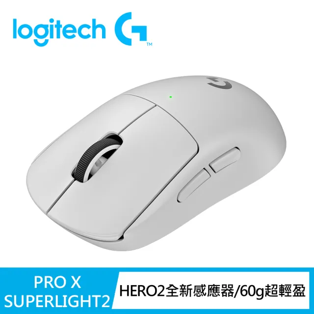 Logitech G】G PRO X SUPERLIGHT 2 無線輕量化滑鼠(白色) - momo購物網