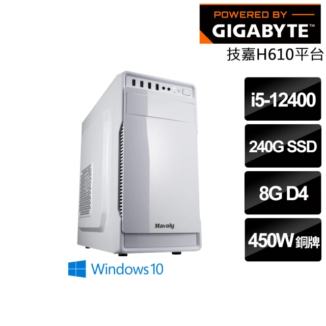 MSI 微星 Cubi i5十核 WIN11 {青春無敵} 