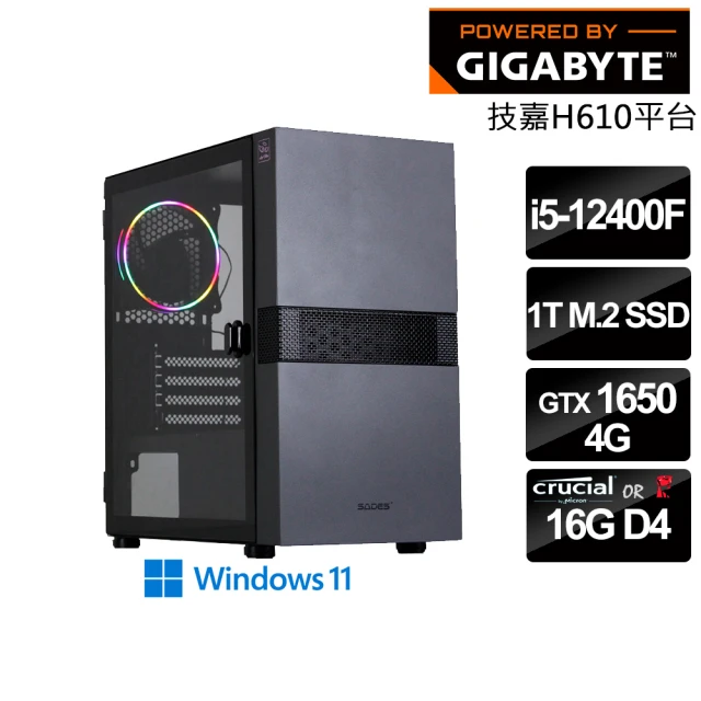 技嘉平台 i5十核GeForce GTX 1650 Win1