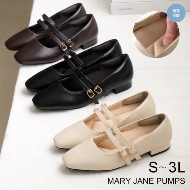 DIANA 1.5 cm壓紋羊皮方框水鑽飾瑪莉珍方頭尖低跟鞋