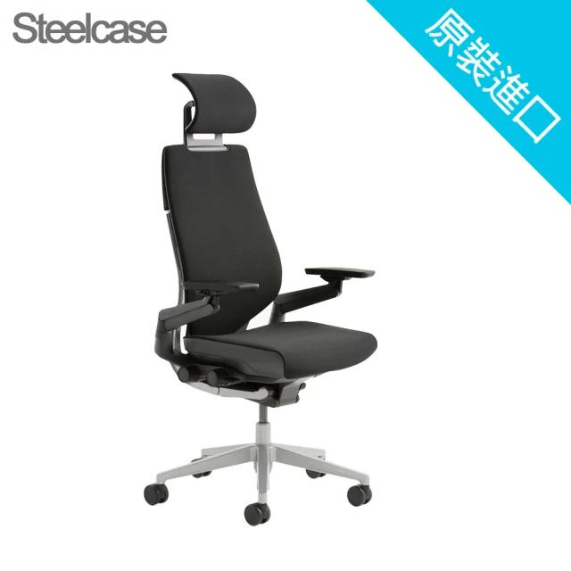 ADS 高背大護腰3D坐墊T扶手鋁合金腳電腦椅/辦公椅(活動