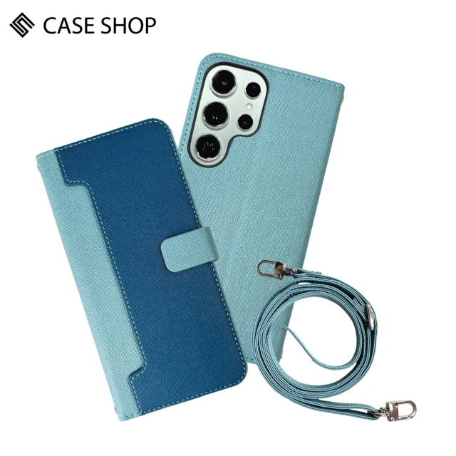 CASE SHOPCASE SHOP Samsung S24 Ultra 前收納皮套背帶組-藍(內附背帶掛繩、解放你的雙手)