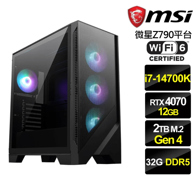 微星平台微星平台 i7二十核GeForce RTX 4070{魔星武尊}電競機(i7-14700K/Z790/32G/2TB)