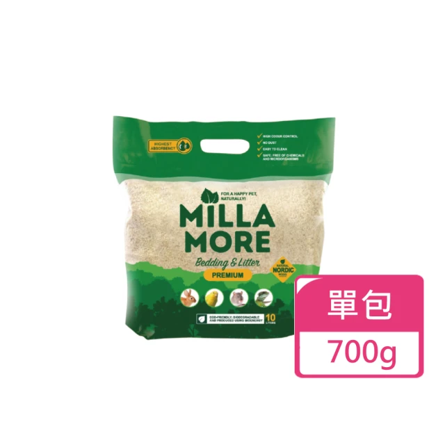 GEX 兔子強效尿垢泡泡清潔劑 180ml/瓶(小動物環境清