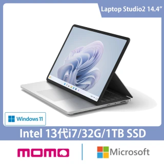 【Microsoft 微軟】14.4吋i7觸控筆電-白金(Surface Laptop Studio2/i7-13700H/32G/1TB/RTX4050/W11)