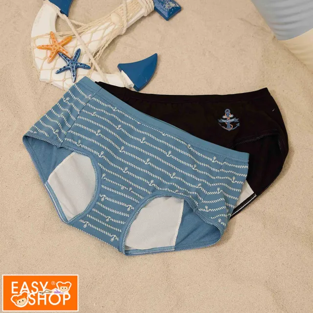 【EASY SHOP】iMEWE-2件組-海洋系列防漏生理褲(蔚藍航海-奧黛莉集團)
