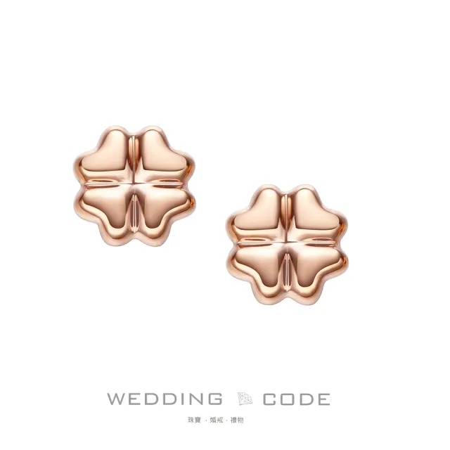 【WEDDING CODE】14K金 耳環 E73玫(FUN4購物節 現貨 禮物)