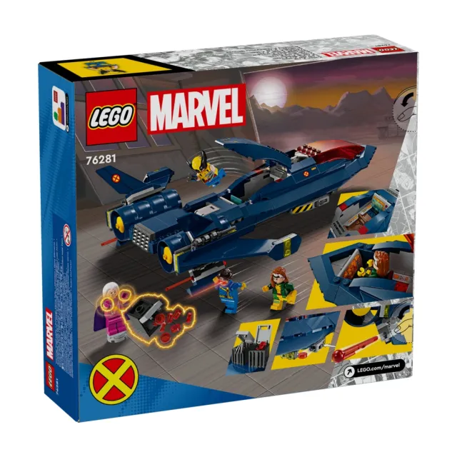 LEGO 樂高】Marvel超級英雄系列76281 X戰警的噴射機(X-Men X-Jet X戰警