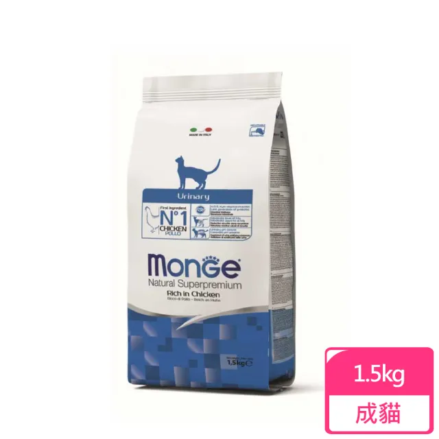 【Monge 瑪恩吉】天然全能 成貓泌尿保健配方（雞肉） 1.5KG 貓飼料 飼料(A632D16)